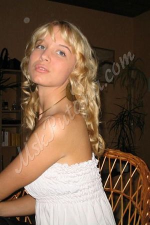 Карина, метро Улица Академика Янгеля