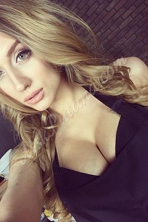 Лиза, метро Севастопольская Лиза, метро Севастопольская