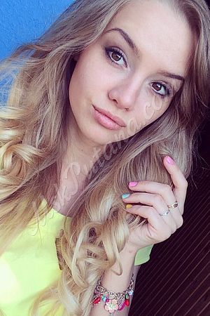 Полина, метро Строгино