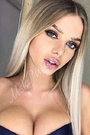 Влада, метро Верхние Котлы