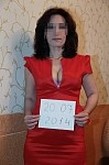 Проститутки