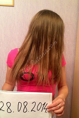 Лена, метро Селигерская Лена, метро Селигерская