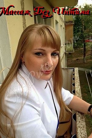 Настя, метро Лихоборы