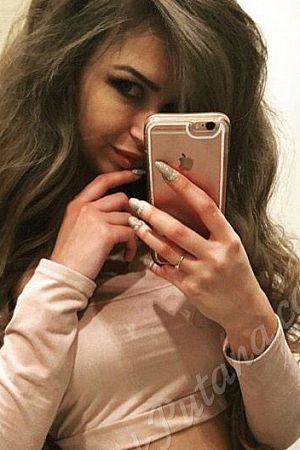 Мария, метро Видное