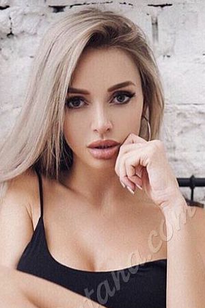 Яна, метро Говорово