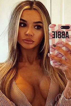 Ульяна, метро Нагатинская Ульяна, метро Нагатинская