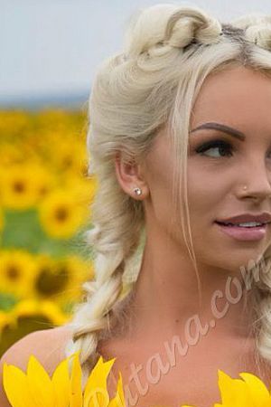 Инна, метро Библиотека имени Ленина