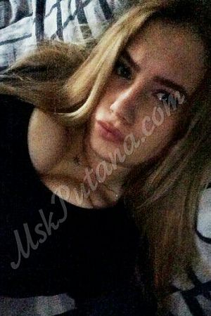 Анна, метро Улица Скобелевская Анна, метро Улица Скобелевская