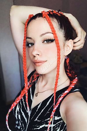 Анжелла, метро Площадь Гагарина Анжелла, метро Площадь Гагарина