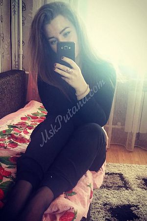 Маргарита, метро Боровское шоссе